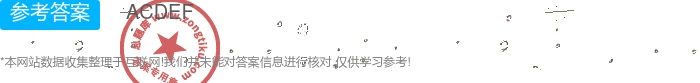 下列是35kv交联电缆户内预制终端结构示意图,标注各部分名称正确的是
