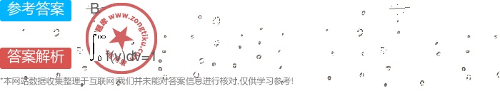 麦克斯韦平均速率_麦克斯韦速率分布_怎么证明对于麦克斯韦速率分布最概然速率