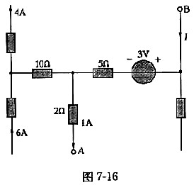 图中是某复杂电路的一部分,a,b两点间的电位差为().