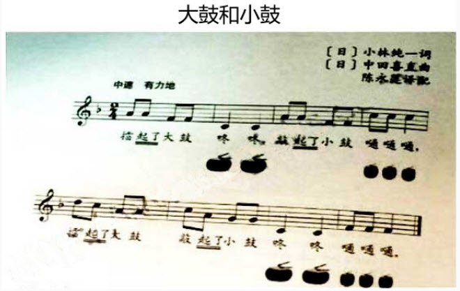 如指导低年段小学生学唱本歌曲,试拟定教学目标.